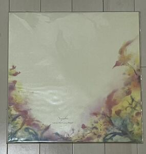 Luv(sic) part 4 Nujabes feat. Shing02 12 inch LP. 美品　完全限定生産 ヌジャベスHydeout Productions HOR-054 Jazzy Hip Hop Lo-fi