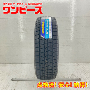 未使用タイヤ 1本のみ 225/55R18 98Q グッドイヤー ICE NAVI 7 冬 スタッドレス ZR-V 225/55/18 国産 日本製 b4888