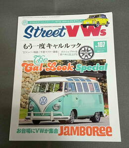 Street VWs 空冷ビートル　ワーゲン　Vol.107