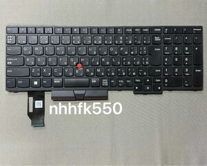 ☆Lenovo Thinkpad P15S Gen2 Gen1 等用/純正新品 日本語キーボード/5N20V78061/PK131J61A35/SG-90860-2VA 国内発送 バックライト付き