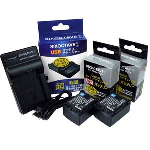 Canon BP-808 BP-808D / BP-809 対応互換バッテリー２個と互換充電器CG-800D iVIS HF M43 iVIS HF S10 iVIS HF S11 iVIS HF S21 XA10