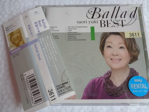 即決　 レンタル品　由紀さおり【Ballad Best】