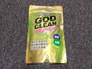 ゴッドクリーン GOD CLEAN 洗浄用合成洗剤 弱アルカリ性 除菌 抗菌 優れた洗浄力　微生物分解性　日本製 300g 送料無料