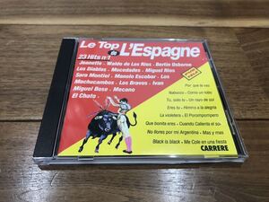 VA / Le Top De L´Espagne CD ラテン LATIN イージーリスニング POP CARRERE 50.019 Bolero Chanson FRANCE 23 HITS