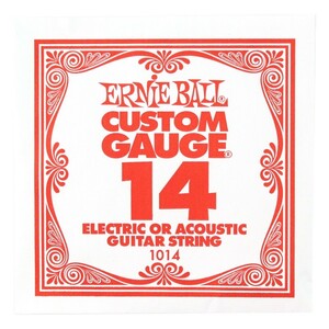 アーニーボール アコギ弦 / エレキギター弦 バラ 1本 ゲージ：014 1014 PLAIN STEEL ギター 弦 バラ売り ERNIE BALL