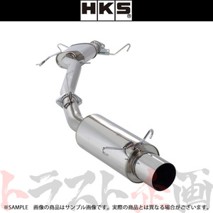 HKS サイレントハイパワー マフラー RX-7 FC3S 31019-AZ001 トラスト企画 マツダ (213141861