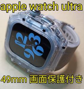 白 49mm 画面保護 カスタム ケース apple watch ultra アップルウォッチウルトラ MOD ゴールデンコンセプト Y24 ラバー ultra2