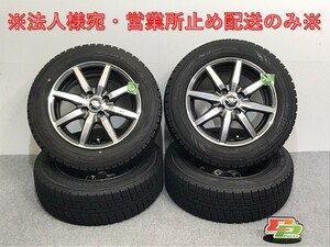 売切!ノート/フリード/デミオ/パッソ/キューブ 等 社外 タイヤホイール スタッドレス 4本セット 14x5.5J/ET40/4穴/PCD100/ハブ径67(128205)