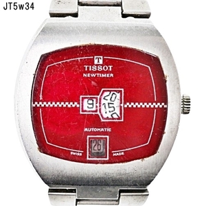 JT5w34 腕時計 TISSOT Newtimer Automatic 自動巻き リューズ固着 現在不動 現状品 60サイズ