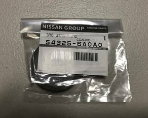 NISSAN (日産) 純正部品 ベアリング ストラツト マウンテイング 品番54325-6A0A0