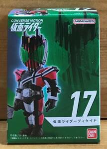 【新品未開封】　仮面ライダーコンバージモーション3　17　仮面ライダーディケイド