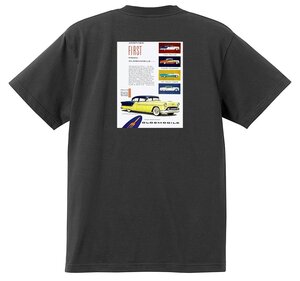 アドバタイジング オールズモビル 黒 646 Ｔシャツ 1954 ゴールデン ロケット 88 98 スーパー ホリデー スターファイア カトラス