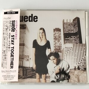 【帯付EP】SUEDE/STAY TOGETHER(ESCA5932)スウェード/ステイ・トゥゲザー/1994年EP/ブレット・アンダーソン/バーナード・バトラー