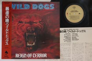 LP Wild Dogs Reign Of Terror ALI28047 ENIGMA /00260