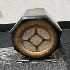 1円〜 5T CENTER ラジオ SPECIAL MAGNETIC -CONE SPEAKER センターラジオ スペシャルマグネティックコーン スピーカー 動作未確認 レトロ