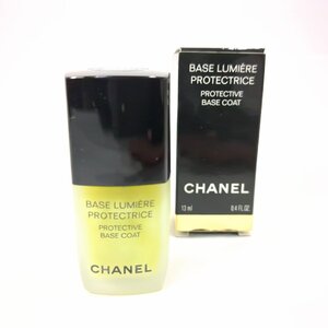 【1円スタート】【ジャンク】CHANEL シャネル 8点セット ネイルケア ネイルカラー まとめて 合計8個 497g 大量 ブランド コスメ