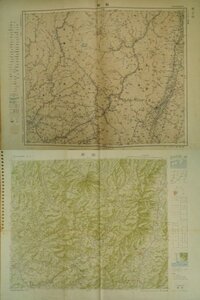 地図　飯田　1/20万　昭和23,43年　2枚　長野県　岐阜県/中津川,恵那,瑞浪