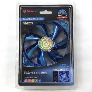 未使用品　ENERMAX 120ｍｍ LED PCケースファン Apollish Vegas-Manual（UCAPV12A-BL） ブルー