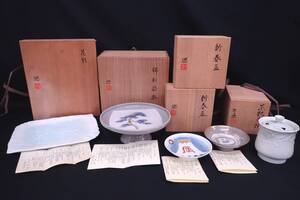 京焼 河合誓徳 作 瑞松 盛皿 菓子器 台鉢 高坏 花影 長方皿 新春盃 辰 巳 花影 香炉 共箱 全5点 P01022