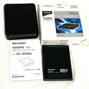 SHARP シャープ VR-SHD50 スロットインハードディスク　500GB HDD 録画