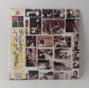 はっぴいえんど 「Live On Stage」紙ジャケ CD シュリンクあり TOCT-10459