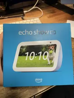 Echo Show 5 第3世代 クラウドブルー