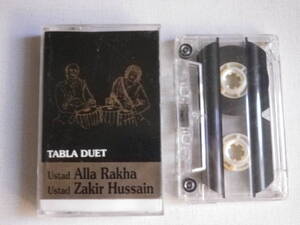 ◆カセット◆ザキール・フセイン アラ・ラカ TABLA DUET Ustad Alla Rakha Ustad Zakir Hussain 輸入版　中古カセットテープ多数出品中！