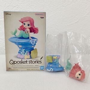 ＜美品＞アリエル　B(台座ブルー/宝箱：イエロー) 「リトル・マーメイド」 Q posket stories Disney Characters Mermaid Style -Ariel-〈Ｍ