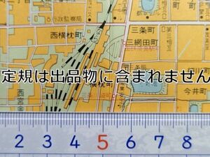 mC29【地図】昭和46年 奈良市[バス路線・停留所名入 ドリームランド 友楽座 東映 友楽会館 尾花劇場 南都日活 出口池 三条池 大森池 菩提川