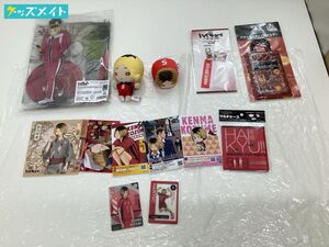 08【現状】 ハイキュー!! キャラ分け 孤爪研磨 グッズ B3布ポスター＆ビッグアクリルスタンドセット にとたん のるキャラマスコット 他