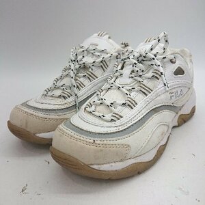 ◇ FILA フィラ 型番WFW19052-001 厚底 ローカット クッション性 スニーカー サイズ23.5 ホワイト系 レディース E