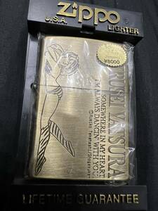 No.39 新品未使用　zippo うる星やつら ラムちゃん ライター 高橋留美子 ジッポー URUSEI YATSURA brass ゴールド　ビンテージ オイル