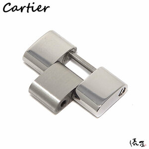 【カルティエ】ロードスター メンズ 純正コマ SS 駒 正規品 美品 Cartier 俵屋 PR50124