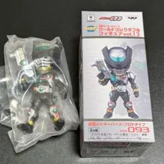 【新品】WCF 仮面ライダーバース・プロトタイプ ワールドコレクタブルフィギュア