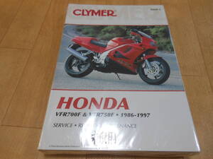 CLYMER HONDA サービスマニュアル クライマー 整備書 メンテナンス・リペア VFR700F VFR750F #M-458-2【管理No.365】