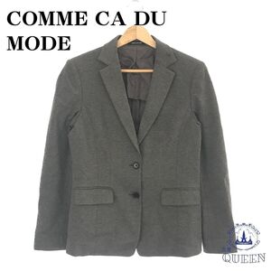 ☆美品☆ COMME CA DU MODE コムサデモード アウター ジャケット 長袖 グレー 11 キュプラ 901-48 送料無料