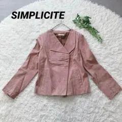 4873〈SIMPLICITE〉レザージャケット 本革 豚 カッコ可愛い