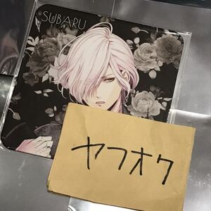 DIABOLIK LOVERS ディアラバ ディアラヴァ 死の祝祭 デスパレード Death Parade DP 特典 アニプラ カフェ アニプラ コースター スバル