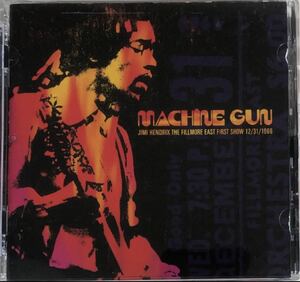 SACD/CD Hybrid盤！JIMI HENDRIX/MACHINE GUN