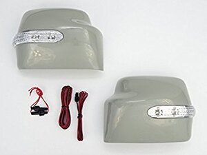 スズキ　LED　ウィンカー　ドアミラー　カバー　サイドミラー　ジムニー　JB23　1998ｙ～　未塗装　