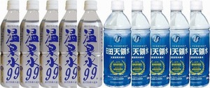 水分補給飲料10本セット(温泉水99(鹿児島県)5本 日田天領水5本) 500ml×10本