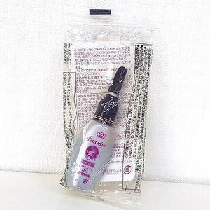 ベルセレージュ エッセンスHG マキシマム 10ml〈美容液・パック〉 (B92)≪メール追跡便対応≫