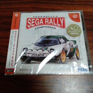 ト448 未開封 SEGA RALLY 2 セガラリー2 ドリームキャスト ゲームソフト 動作未確認 