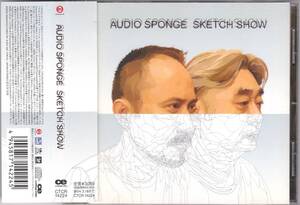 ☆AUDIO SPONGE SKETCH SHOW(スケッチ・ショウ)◆2002年発表の高橋幸宏＆細野晴臣による永遠のエレクトロニカの超大名盤！◇廃盤＆レア★