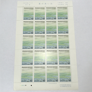 qos.20-07 日本の歌シリーズ 第6集 夏の思い出 50円×20枚 切手シート 1枚