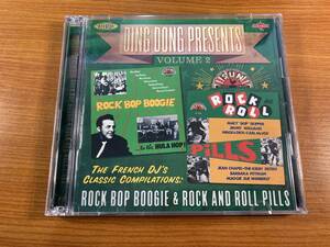 【1】2400◆Ding Dong Presents Rock Bop Boogie & Rock And Roll Pills 2CD◆輸入盤◆