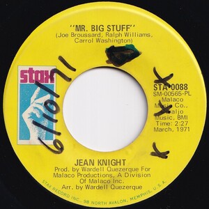 Jean Knight Mr. Big Stuff / Why I Keep Living These Memories Stax US STA-0088 208975 SOUL ソウル レコード 7インチ 45