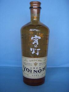 芋焼酎★宵の灯（YOINOHI）　25度　720ml