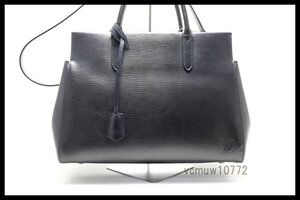 近年モデル希少美中古■LOUIS VUITTON エピ マルリーMM レザー 2way ハンドバッグ ルイヴィトン■1024uc15893