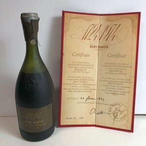 ICH【未使用品】 REMY MARTIN（レミーマルタン）1724-1974 250周年記念ボトル 40％ 700ml 〈214-240929-aa-2-ICH〉